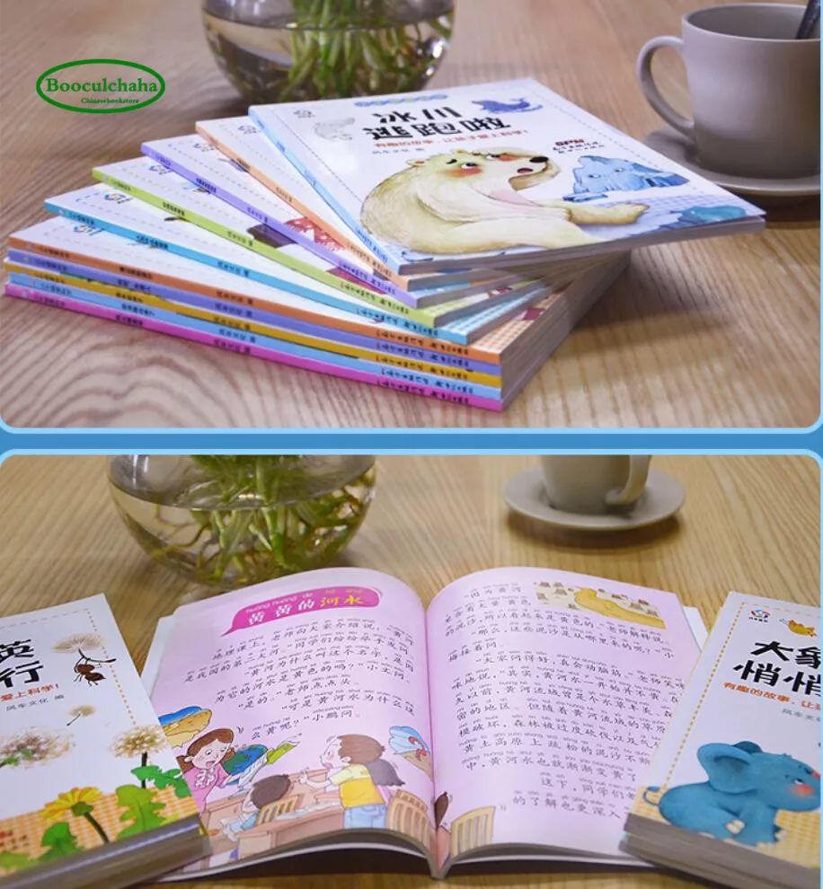 Little Newton love Science kids популярная картина книга 100000 почему вопросы и ответы