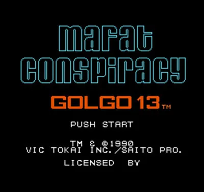 MAFATCON свободного региона 8 бит карточная игра для 72 булавки игровая