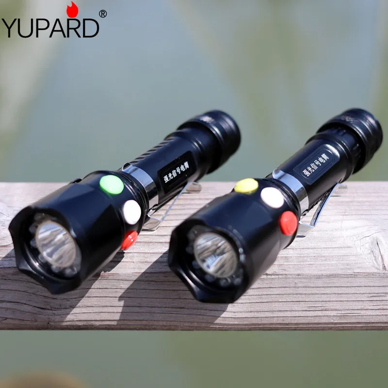 Yupard красный Белый и зеленый цвета желтый свет железная дорога световой сигнал аккумуляторная фонарик Q5 светодио дный факел как мобильные Мощность bank USB зарядки