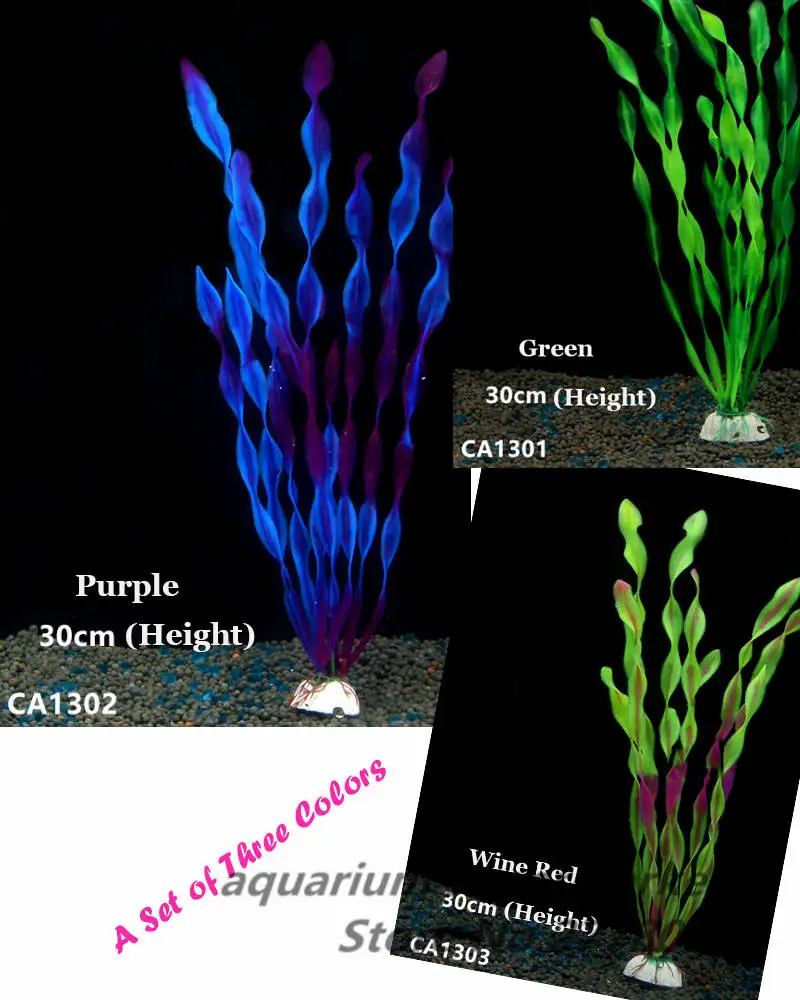 

Aquarium landscaping simulation plant water grass fake water grass aquarium set plastic simulation water grass accessories