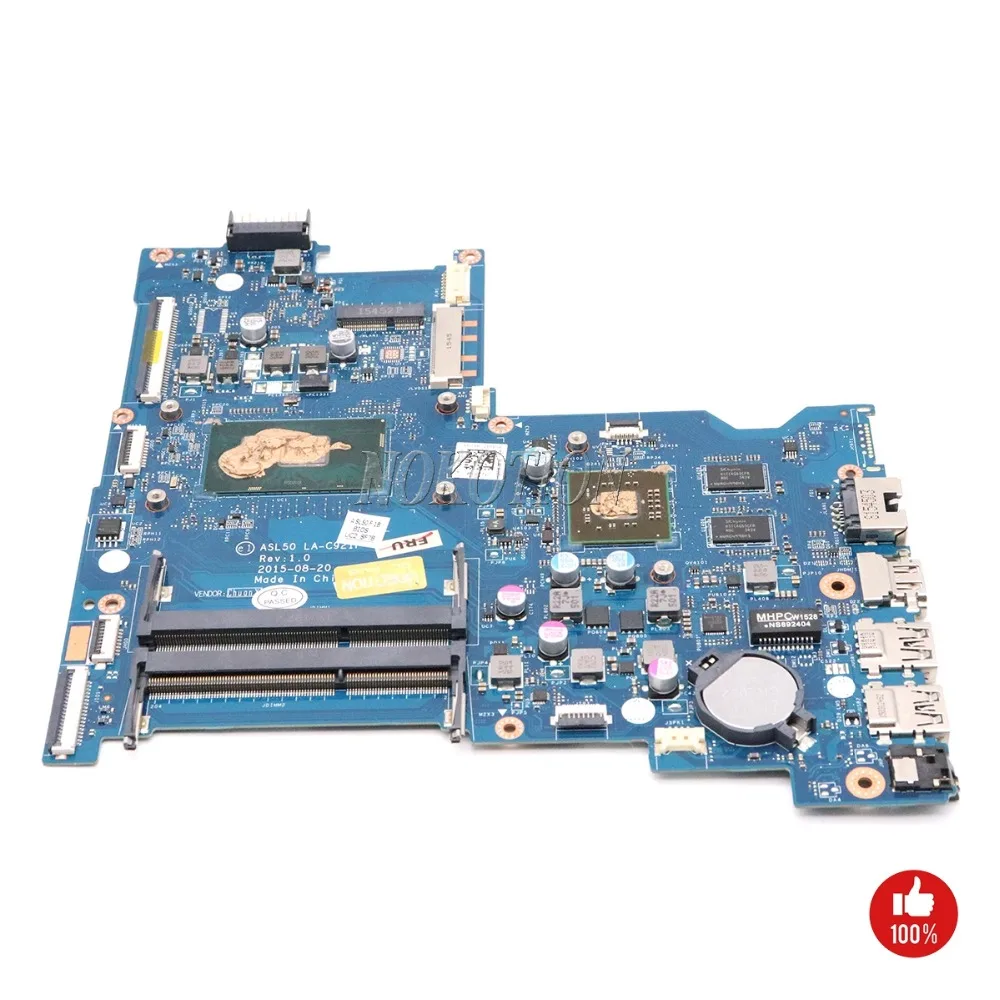Материнская плата ASL50 для ноутбука HP материнская 15 AC AC637TX R5 M330 2 Гб память видео 828187