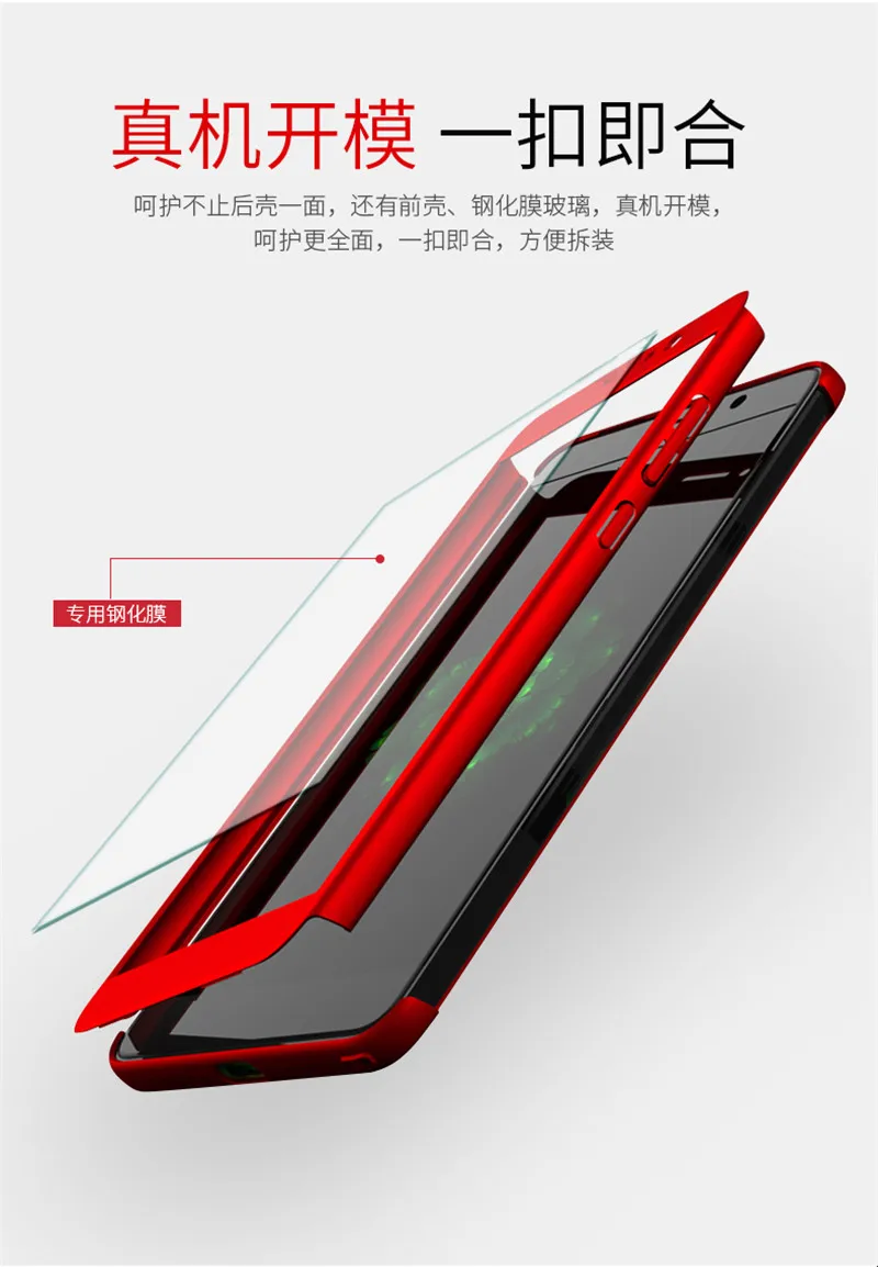 360 Degree Back Cover For Huawei Honor 9 8 Lite View 10 7X P8 2017 Y7 Prime Cases Hard Plastic Full Body Coverage Protect |