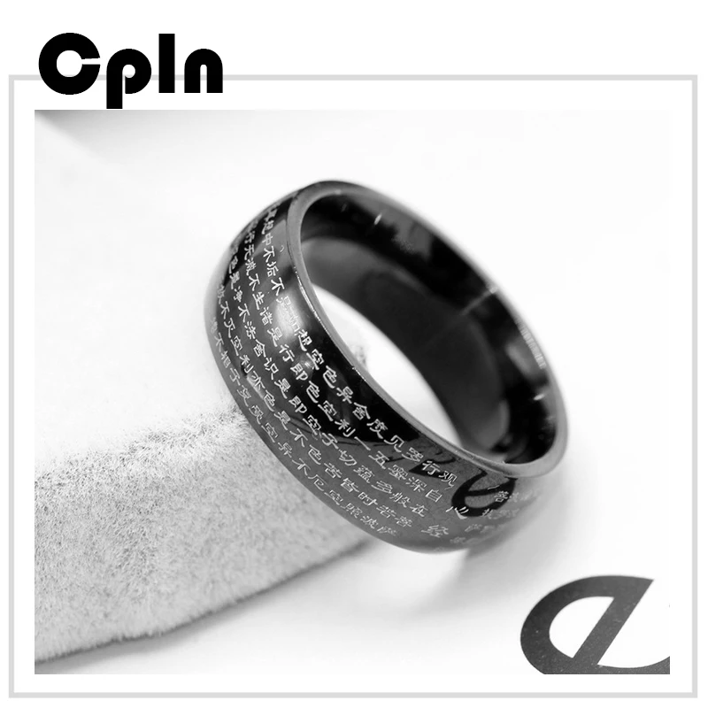 Cpln 2019 титановая сталь Религиозные ювелирные кольца буддийское Писание черное