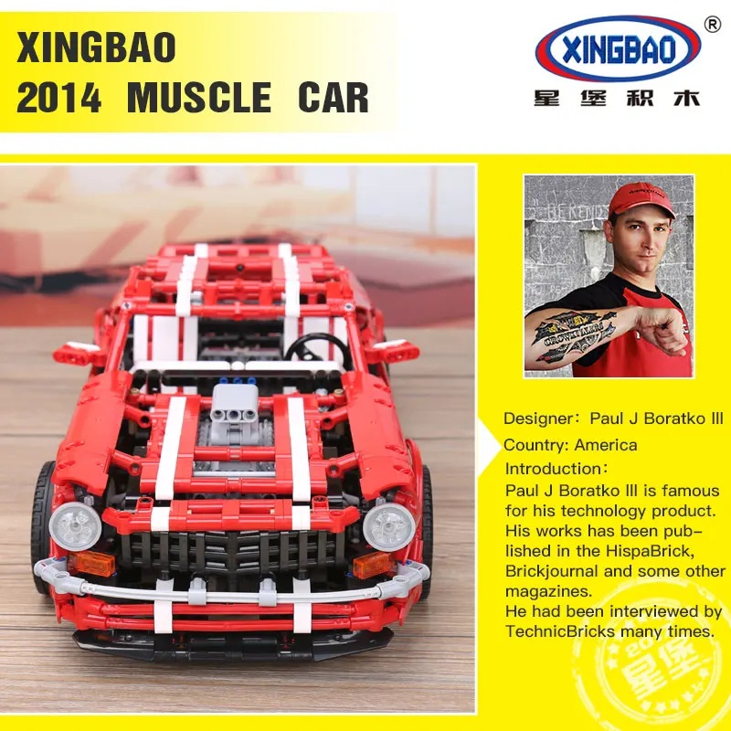 XingBao креативный городской автомобиль Racer MOC строительные блоки для детей сборный