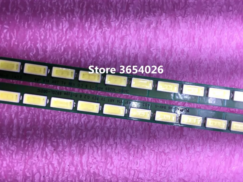 2 шт. светодиодная подсветка для LG 49 &quotTV 6916L 1722B 1723B 5920L-001C 49UF695V 6922L-0128A LC490EQE XG M1 49UB8200