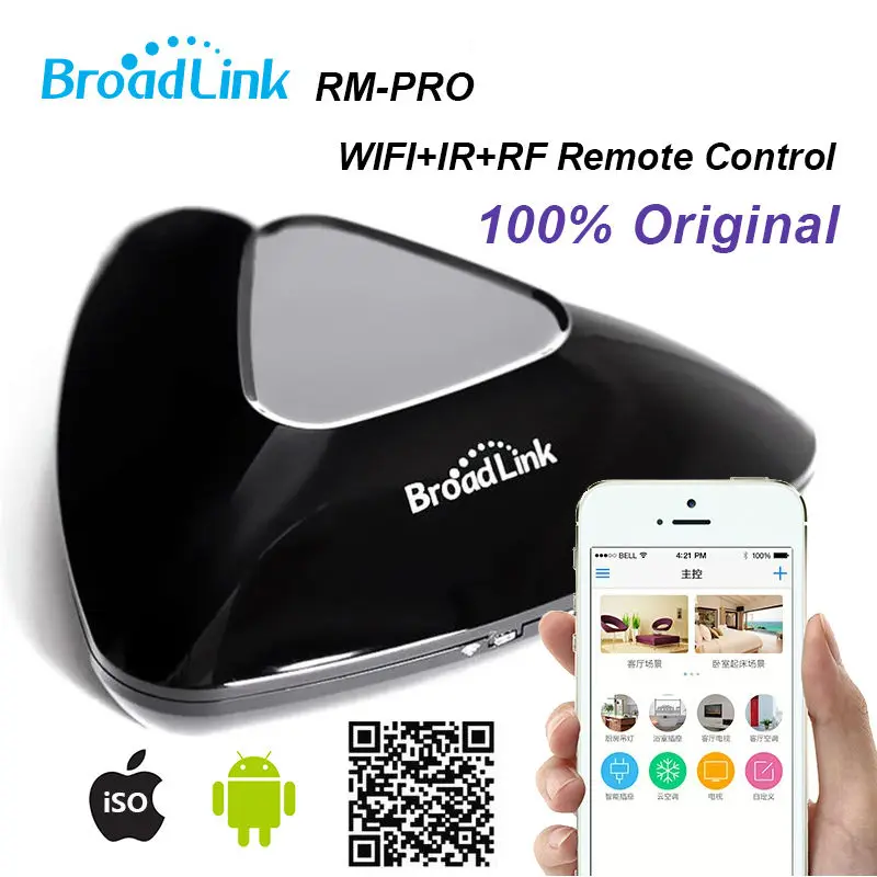 Broadlink RM Pro умный дом беспроводной пульт дистанционного управления поддержка