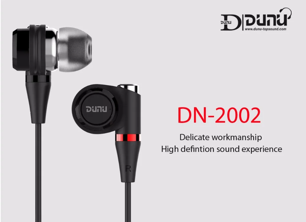 DUNU DN2002 HiFi наушники 2BA+ 2 динамические гибридные 4 драйвера IEM Наушники с разъемом MMCX DN-2002 DN 2002 TOPSOUND