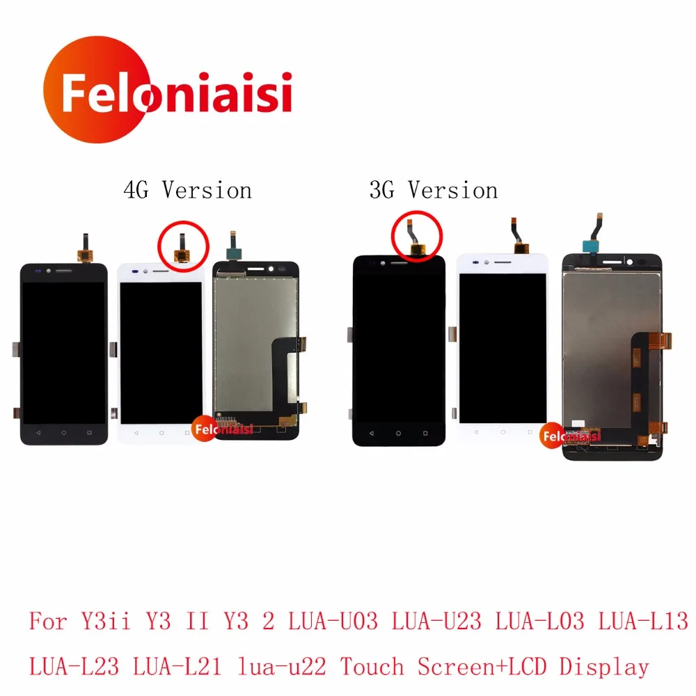 Для huawei Y3ii Y3 II 2 LUA-U03 LUA-U23 LUA-L03 LUA-L13 LUA-L23 ЖК Дисплей с Сенсорный экран планшета