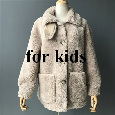 Beige Kids MAOMAOFUR шерстяное пальто зимняя новая модная длинная одежда женское теплое меховое пальто без рукавов Женская качественная куртка из овечьего меха - Цвет: Beige Kids