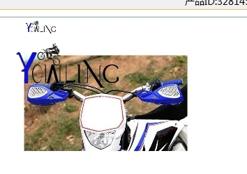 Dirt bike Motorcycle 7/8 '✢ мм ручной тормоз на руль для Kawasaki KLX150 KLX250 KLX400 KLX450 KX250 KX450 F L R S SF