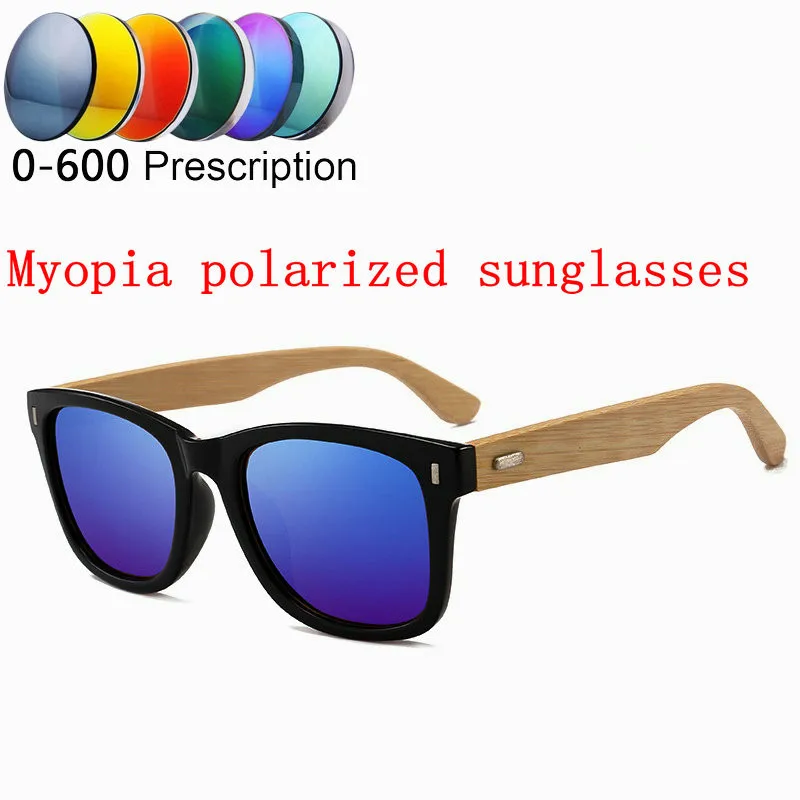 Солнцезащитные очки FML Мужские поляризационные с диоптриями от 0 до 600