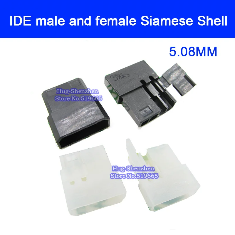 100 шт. двойная головка 4P IDE цельный Пластиковый корпус для мужчин и женщин