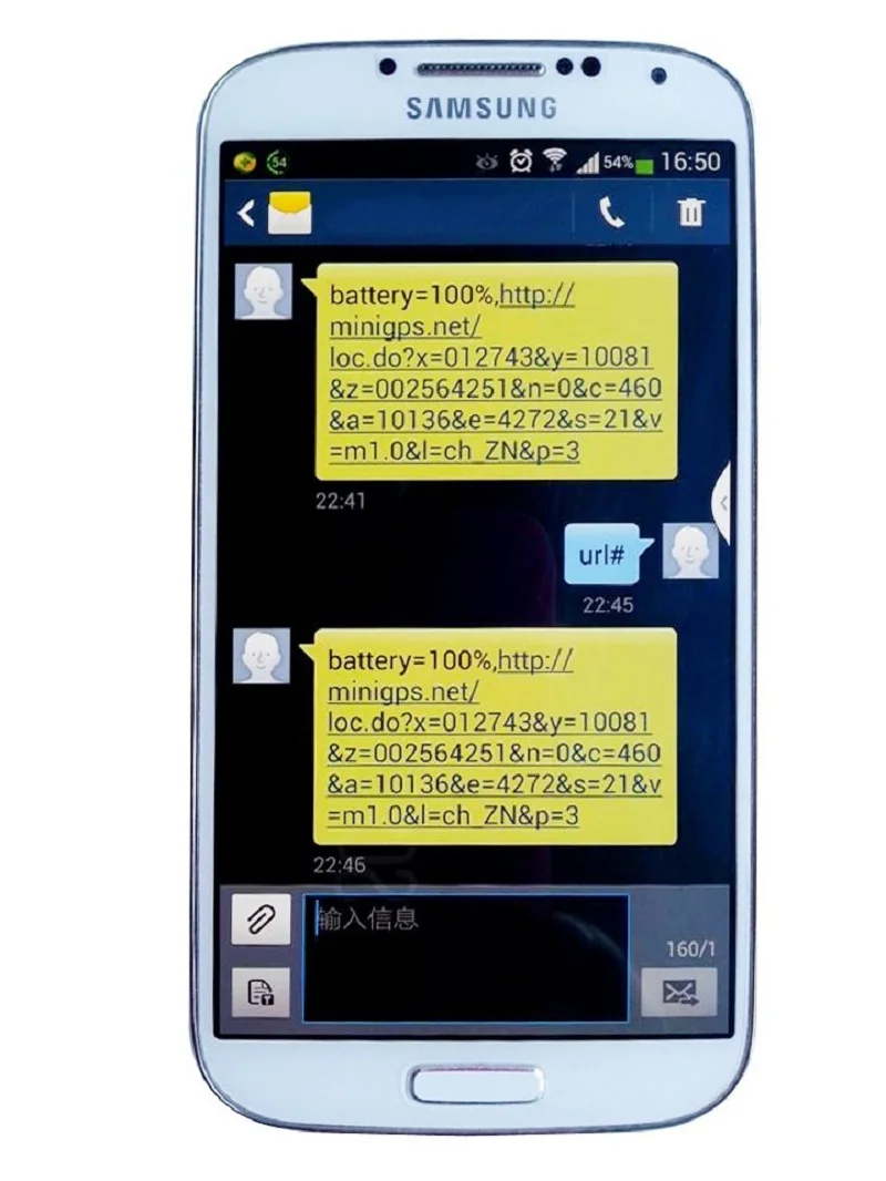 N11 spy GSM/GPRS/GPS трекер в реальном времени для детей/автомобилей/собак|gps tracker|position