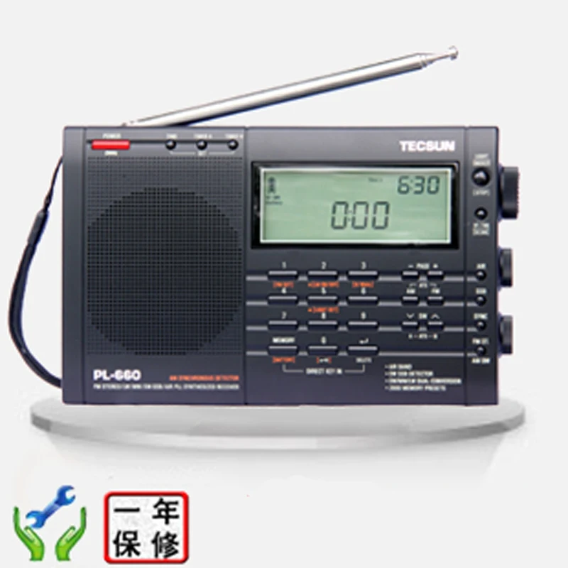 TECSUN PL-660 FM Радио Стерео LW/SW/MW/SSB AIR PLL Синтезированных Приемник Портативный DSP