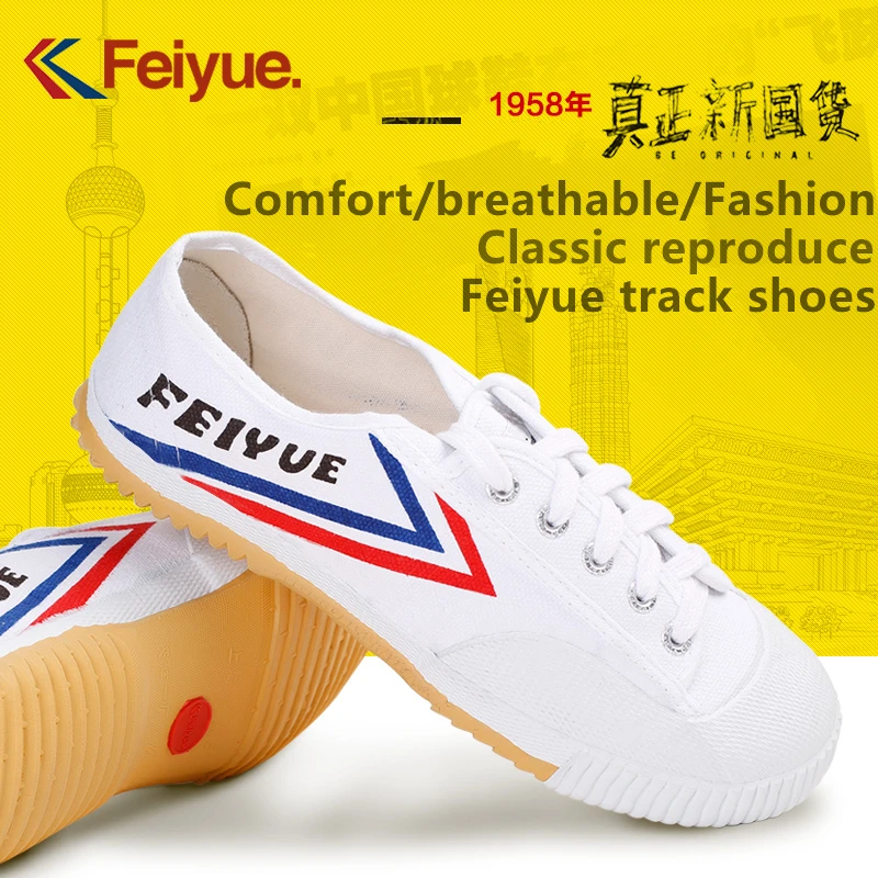 Keyconcept/Новинка Feiyue Kungfu обувь TaiChi из Шаолиня Wushu популярная и удобная в китайском