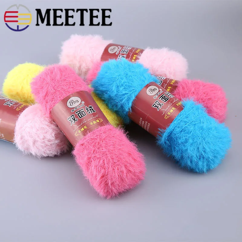 Meetee 4 шт. 400 г 100% полиэстер Двусторонняя флисовая пряжа Сделай Сам имитация меха