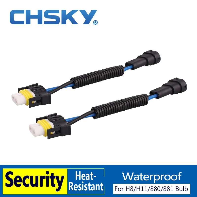 Удлинитель. Тип &quotпапа мама&quot. Керамический разъем H11. Температуростойкий.|h11 bulb