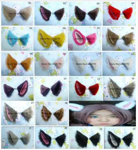 Вечеринка аниме кошачьи уши Хэллоуин милые фантазии косплей некопара клипсы