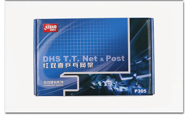 Сетка для настольного тенниса набор Post DHS P305 замены удобно Применение пинг понг