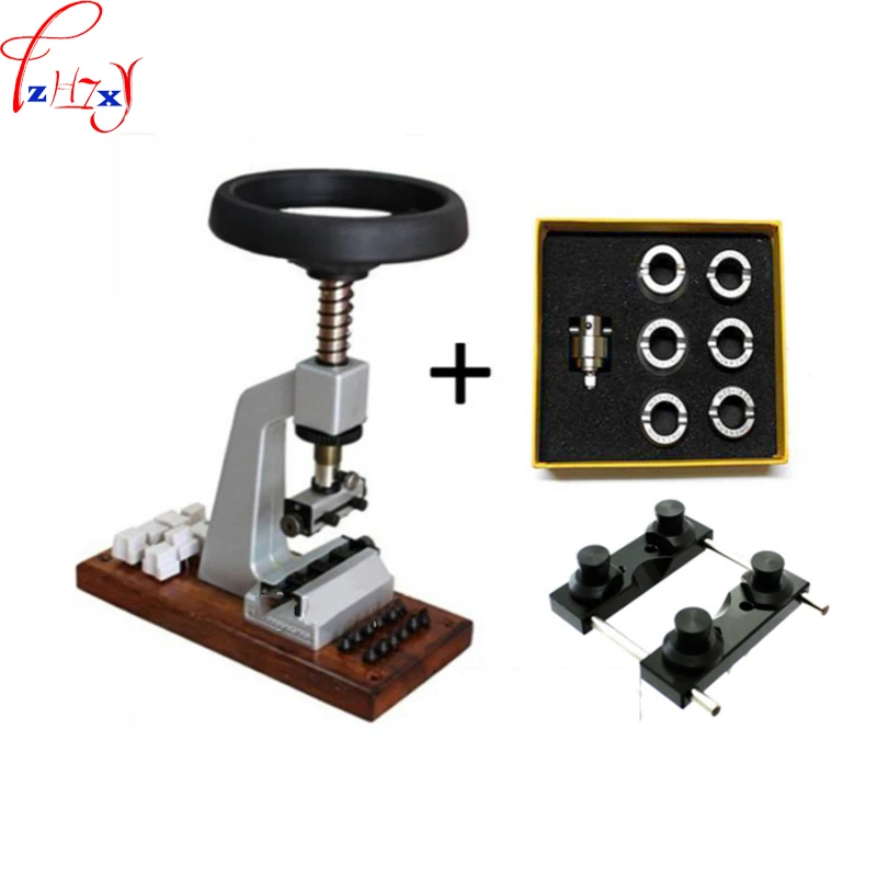 

New Rotary watch table bottom lid disassembly switch 5700-Z switch screw primer and clock opening tools 1pc