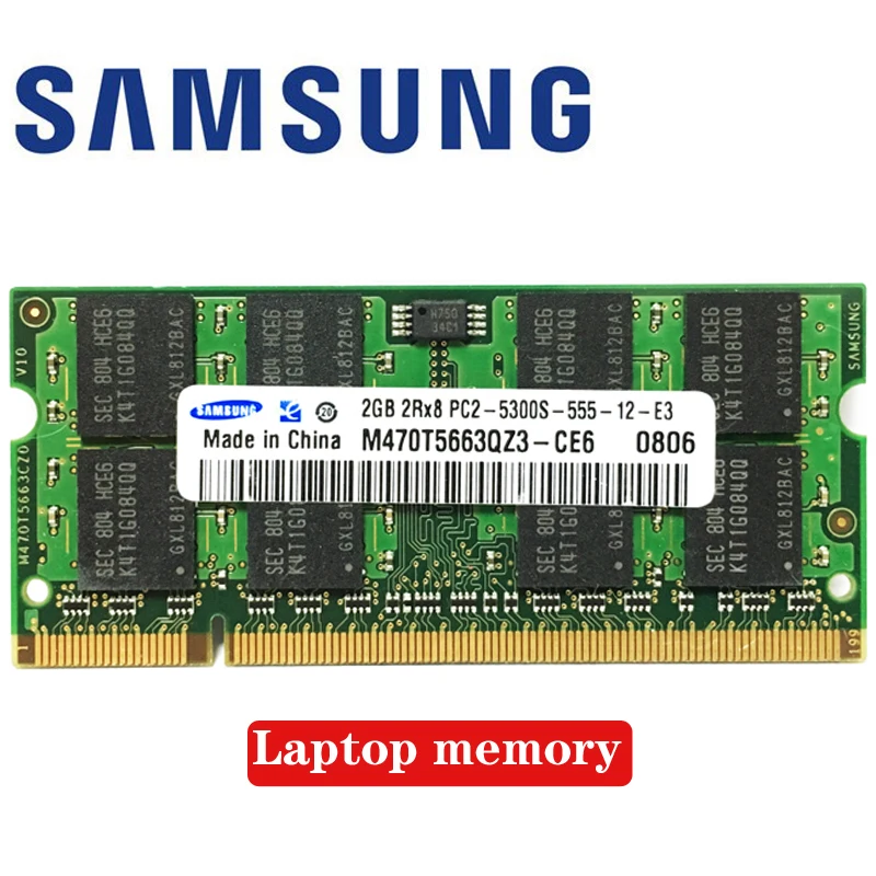Модуль оперативной памяти ECC для ноутбука 2 ГБ 2G 2RX8 5300S 6400S 5300 6400 DDR2 667 800 МГц