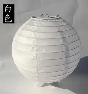 Белый 4/6/8/10/12/дюймов круглые китайские бумажные фонарики украшения для свадьбы и дня рождения подарок ремесло DIY Lampion белый висячий шар вечерние принадлежности. Q - Цвет: Белый