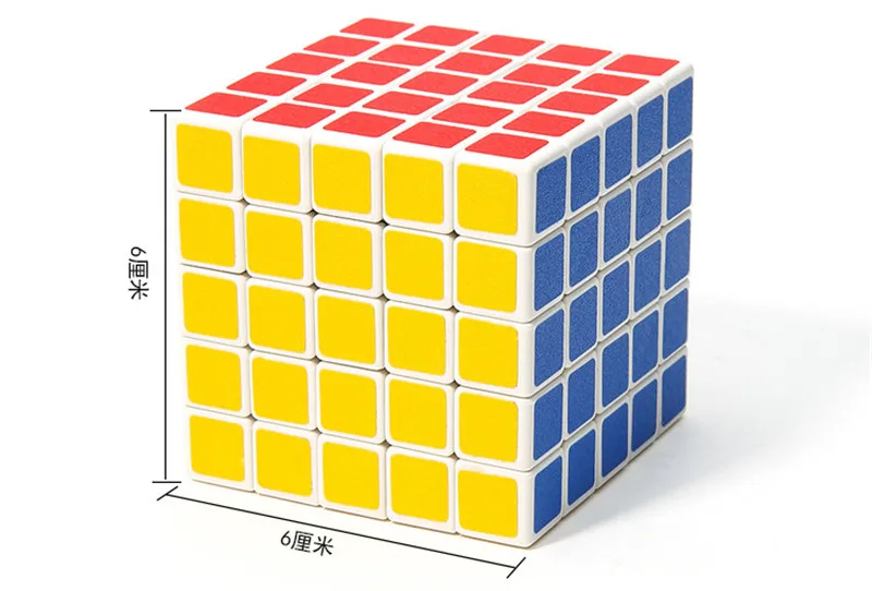 Матовые 5x5x5 магические кубики высокого уровня детские игрушки скоростные Пазлы