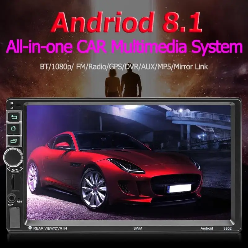 Обновление 7 дюймовый HD Bluetooth MP5 плеер автомобильное общее gps навигации интеграции