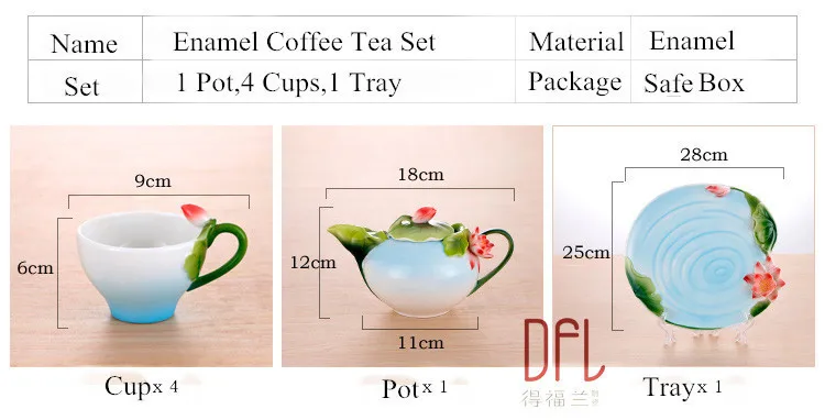 Китайский кунг Fu6PCS эмалированный фарфоровый набор для кофе чайный набор, чашки Высококачественный Керамический Чайник Европейская кружка для чая кофе и блюдца