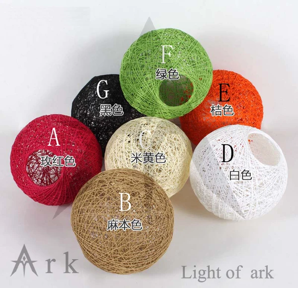 Ark light бесплатная доставка диаметр 45 см Белый Плетеный шарик led подвесной