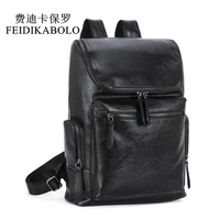 feidikabolo men backpack waterproof laptop backpack pu leather travel bag casual school bag teenager leather bookbag mochila man