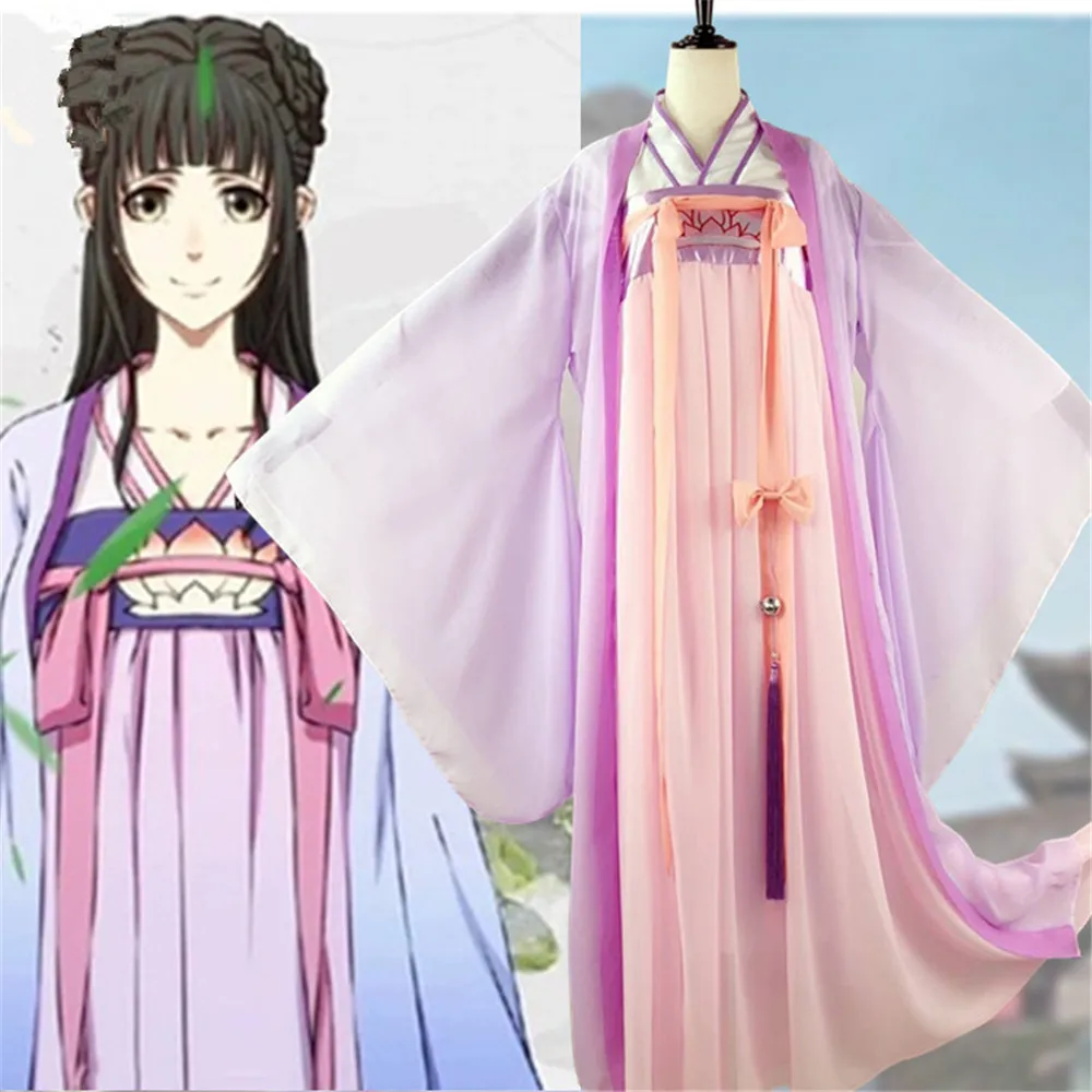 Аниме Lan Wangji Косплей большой мастер дьявольского культа Костюм взрослый Ver. МО дао