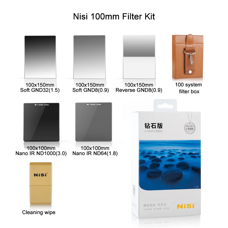 Nisi квадратный фильтр Kit с обратным мягкий Nano IR GND GND8 GND32 ND10000 100 мм системы для НИСИ V6