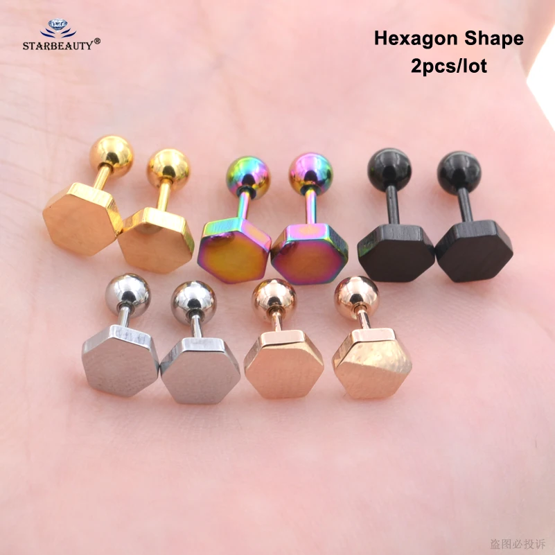 Starbeauty 2 шт./лот крутые шестигранные серьги гвоздики для пирсинга козелка завитка