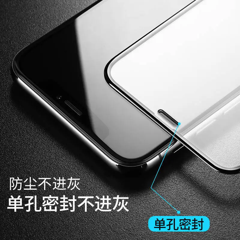 Защита глаз blue ray стекло экран протектор для iPhone X 6 6s 7 8 Xs анти масло полное