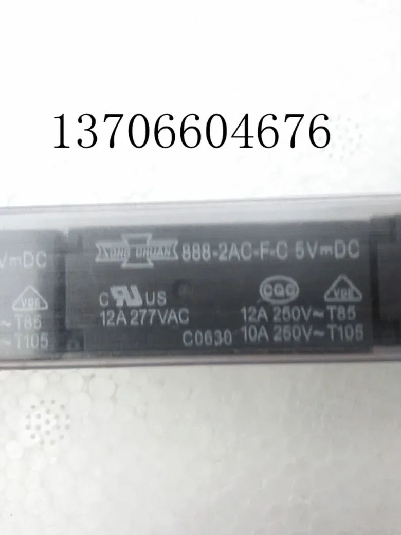 

Реле 888-2AC-F-C 5VDC