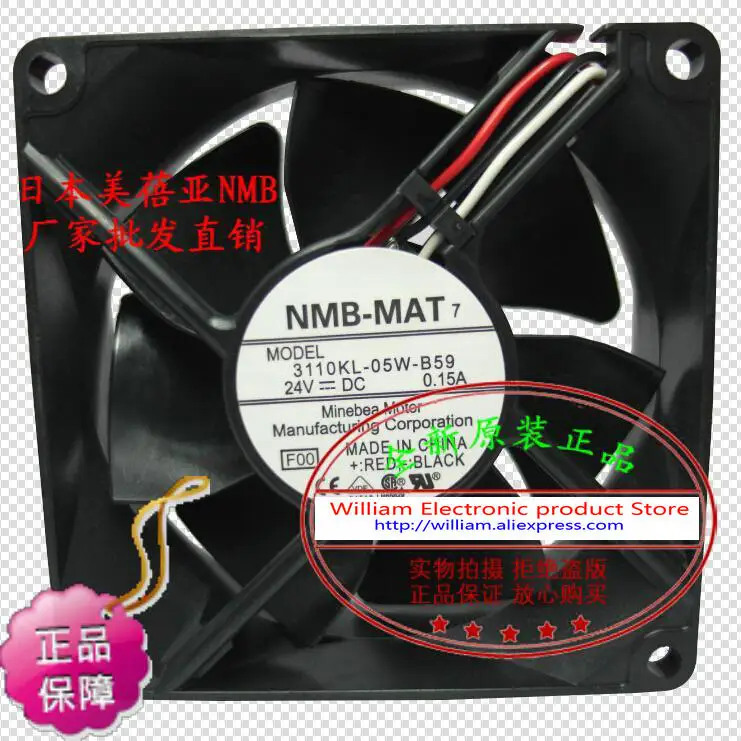 NMB 3110KL-05W-B59 DC24V 0, 15a 80*25