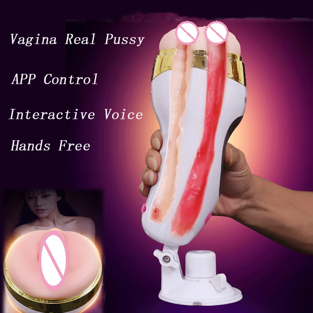 Мужской мастурбатор чашка 3D Реалистичная влагалище и руки свободный карман