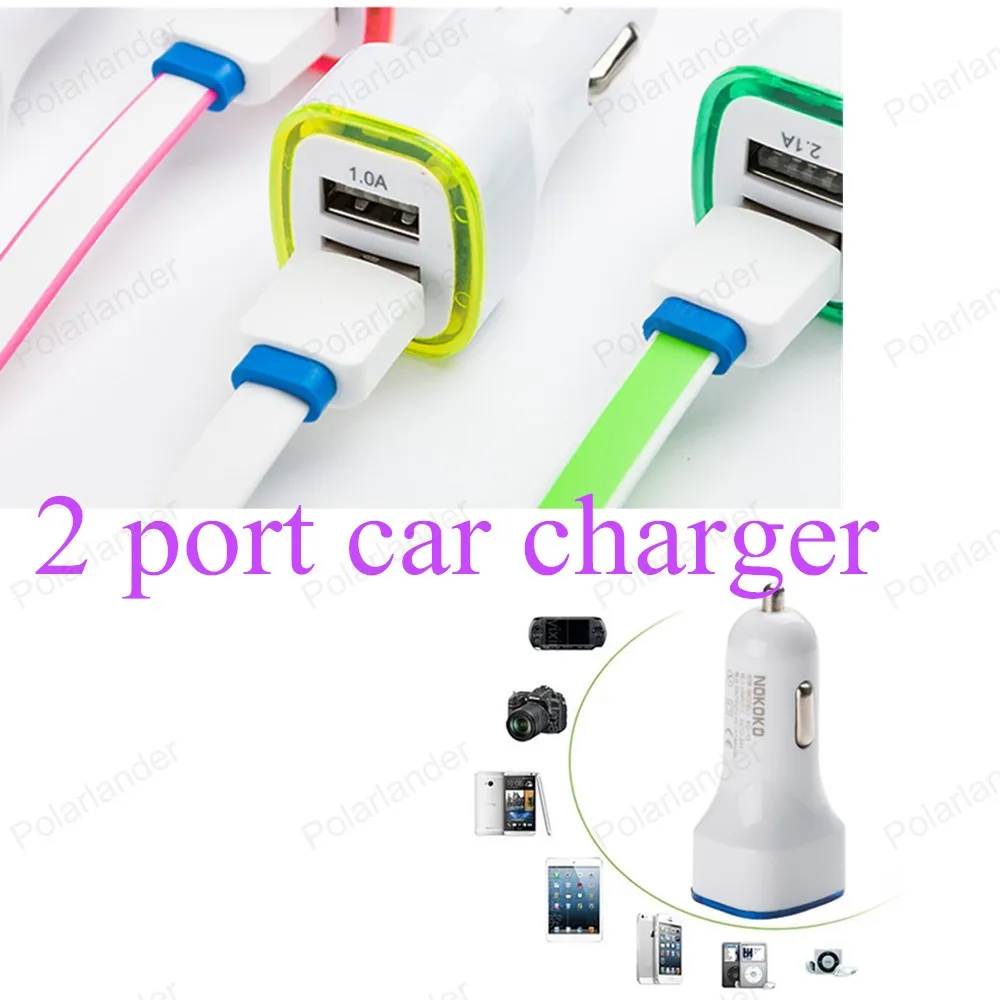 Универсальное автомобильное зарядное устройство 12 В 1.0A2.1A с двумя usb-портами