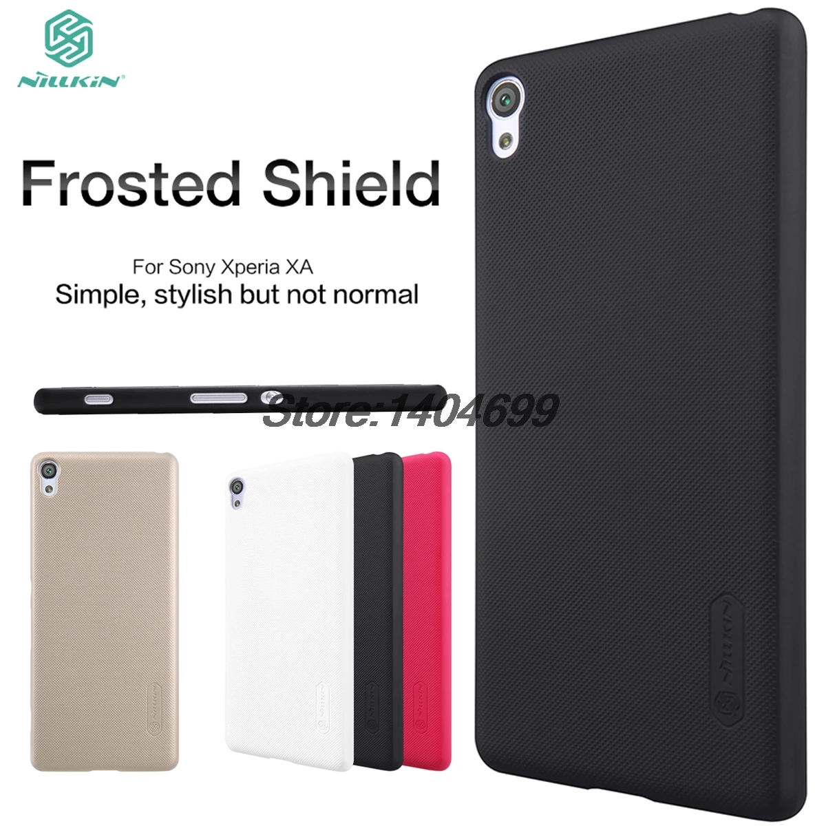 Чехол Nillkin для Sony Xperia XA матовый защитный жесткий чехол накладка XA case for sony | Бамперы -32662022189