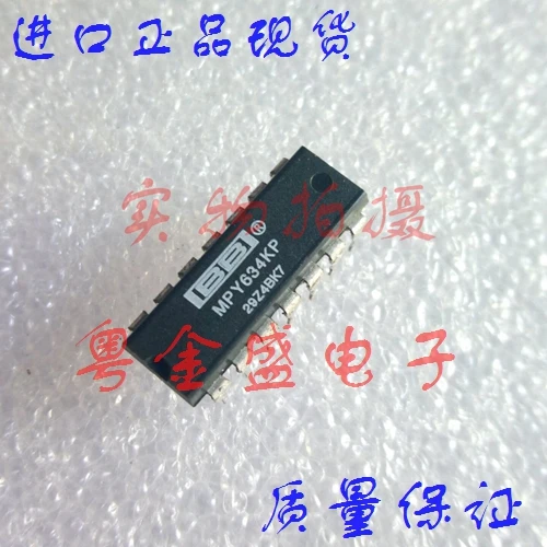 

Бесплатная доставка MPY634KP MPY634K MPY634