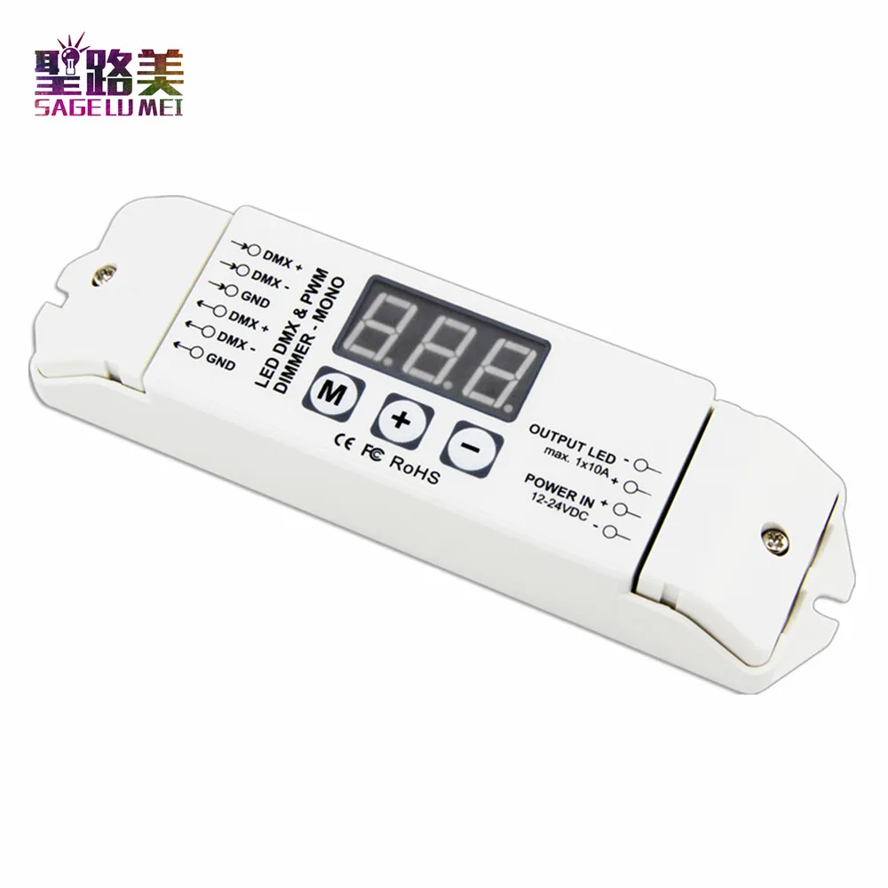 BC-831 DMX512/1990 декодер постоянного напряжения выход 10A * 1CH PWM DMX Одноцветный