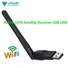 Ralink RT5370 usb 2,0 150 Мбитс Wi-Fi беспроводная сетевая карта 802,11 bgn Сетевой адаптер Антенна для ноутбука ПК Мини wifi донгл