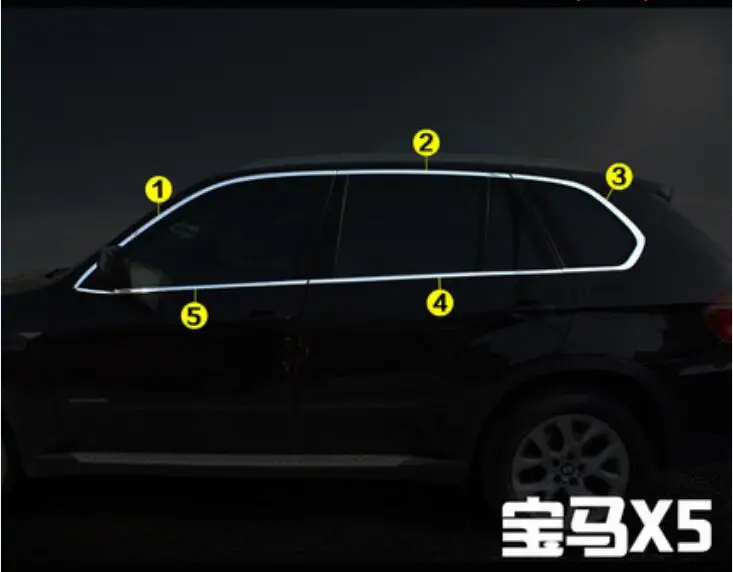 JIOYNG двери автомобиля Полный оконной рамы подоконник литья Накладка для BMW X5 E70 2008