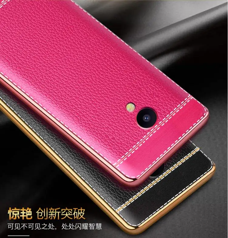 2017 Искра Мягкие TPU чехол для Meizu M3 m2 M5 Примечание защитной оболочки кожаные чехлы