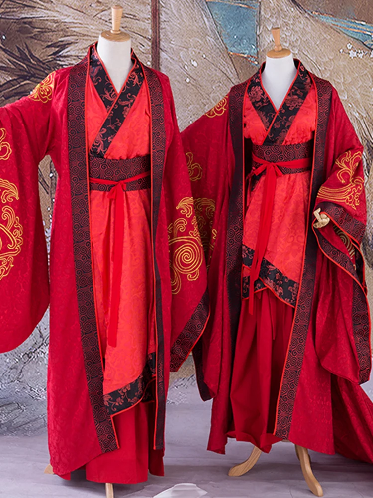 Golden Red Series Chinese Traditional Wedding Hanfu Costume Set for Bride and Groom Long Tail Hanfu with Golden Phoenix QuJu