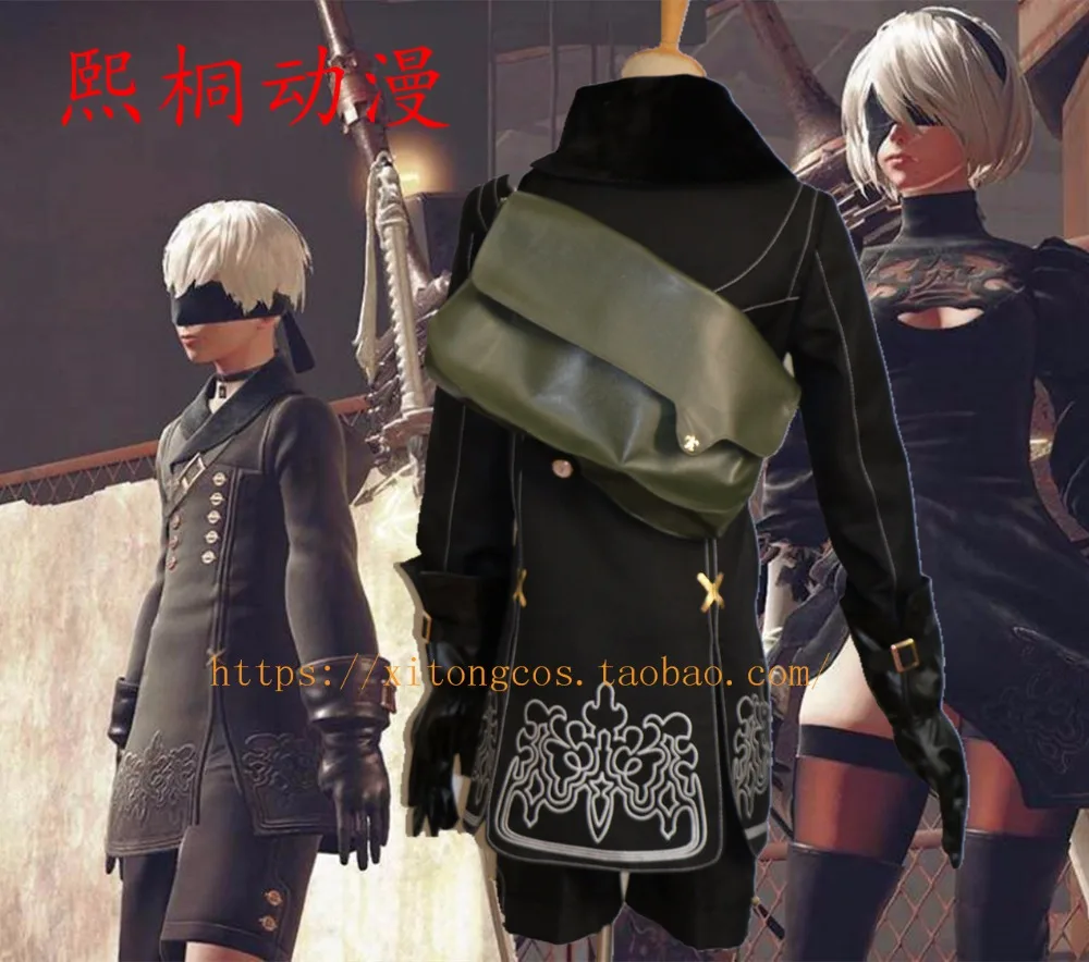 Костюм для косплея Nier Automata 9S серый YoRHa No.9 тип S X006 | Тематическая одежда и униформа