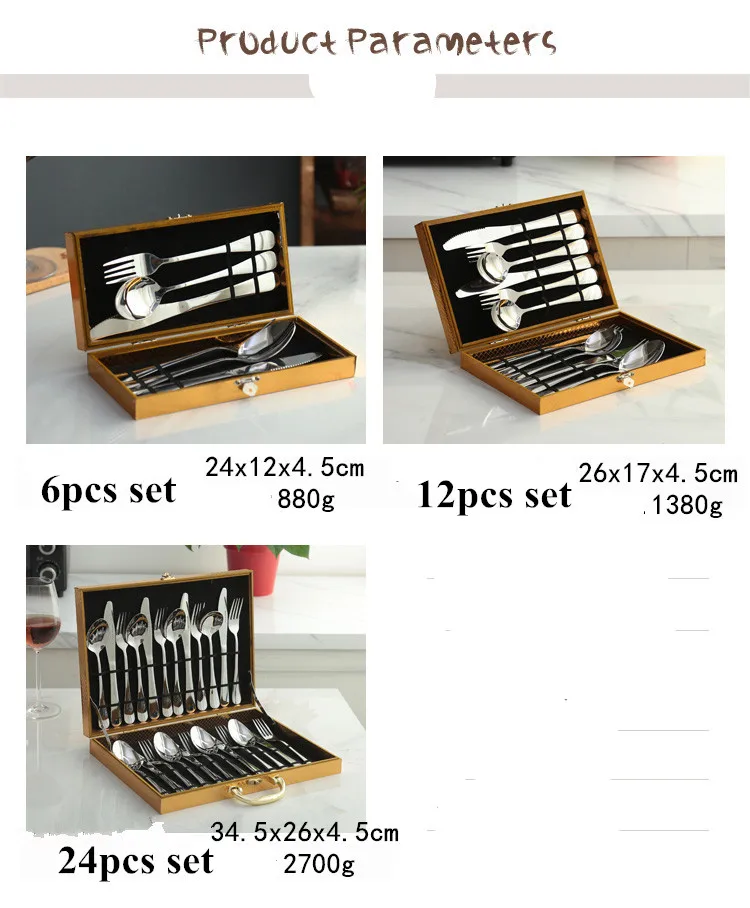 Набор столовых приборов из нержавеющей стали с деревянной подарочной коробкой
