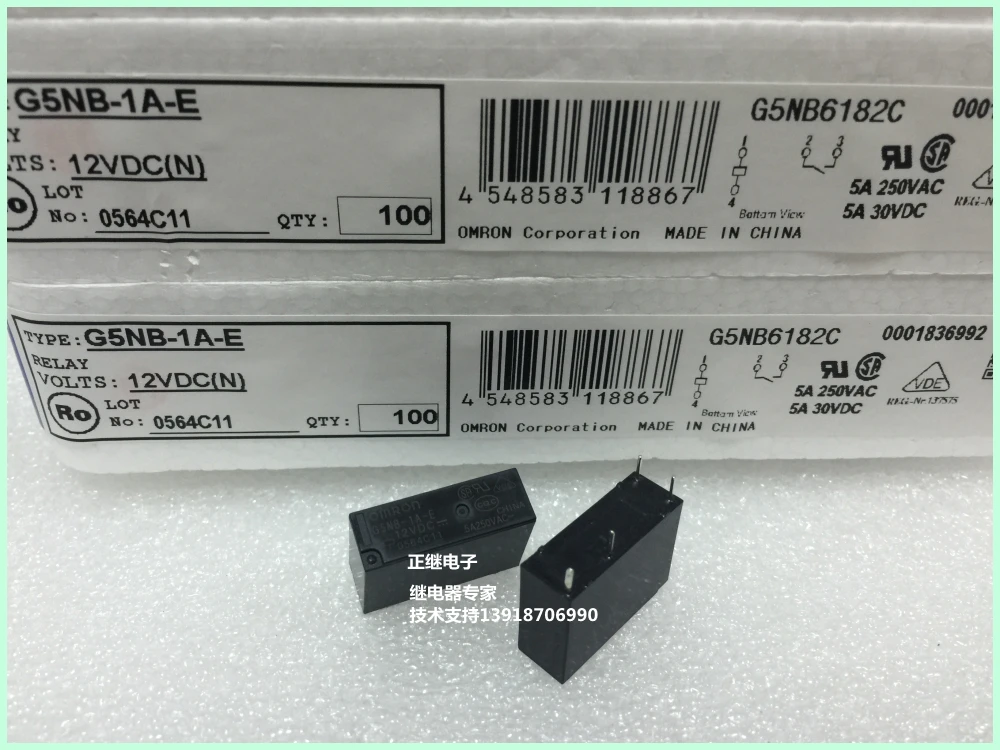 

5 шт./лот новые и оригинальные реле G5NB-1A-E 12VDC DC12V