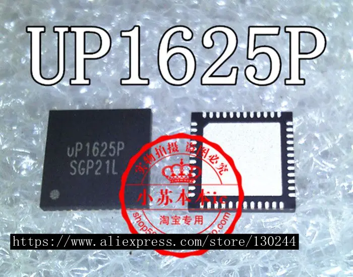 2 шт./лот UP1625PQGK UP1625P UP1625 фотооригинал аутентичный|Интегральные схемы| |
